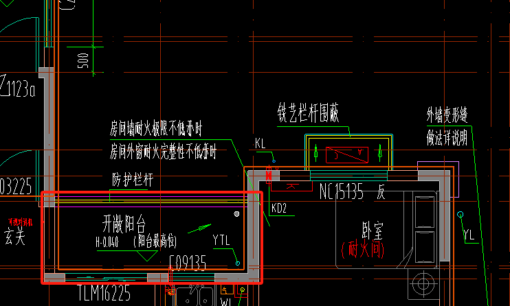 開敞陽(yáng)臺(tái)