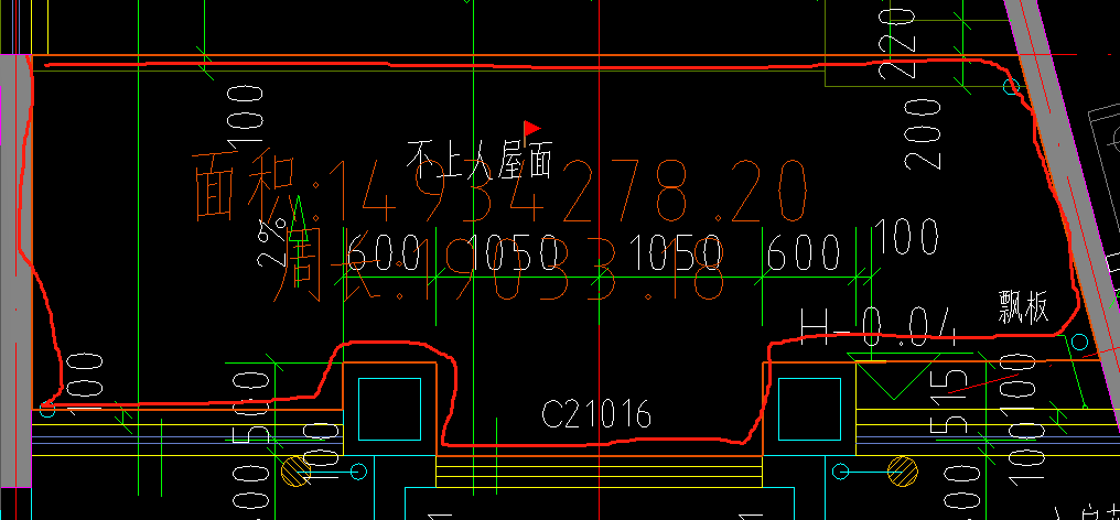 陽角