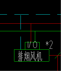 排煙風