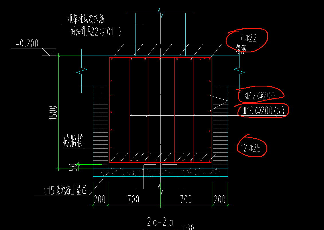 樁