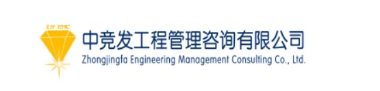 广联达