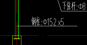 鋼柱