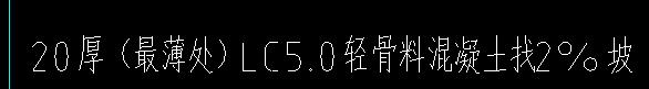 厚度
