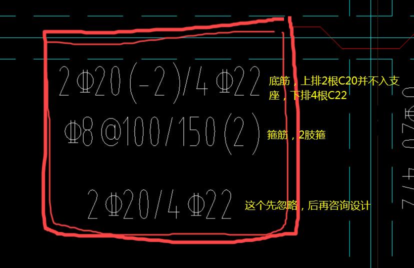 廣聯達服務新干線
