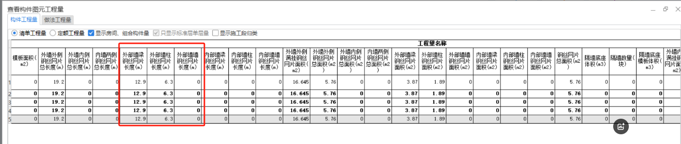 浙江省