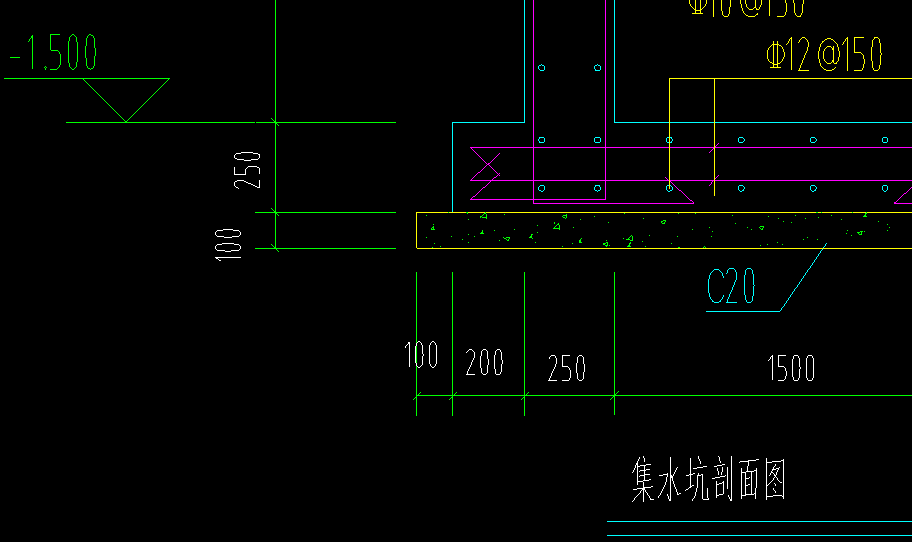 剪力墻