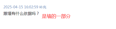 答疑解惑