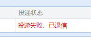 求圖