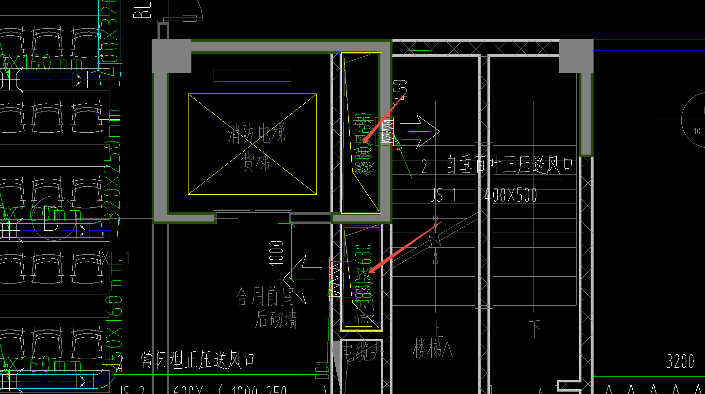 風管