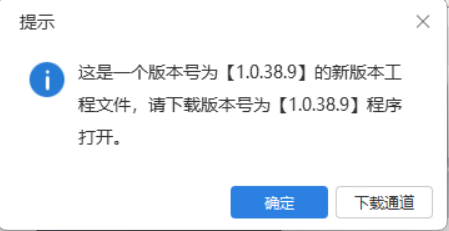 卡住