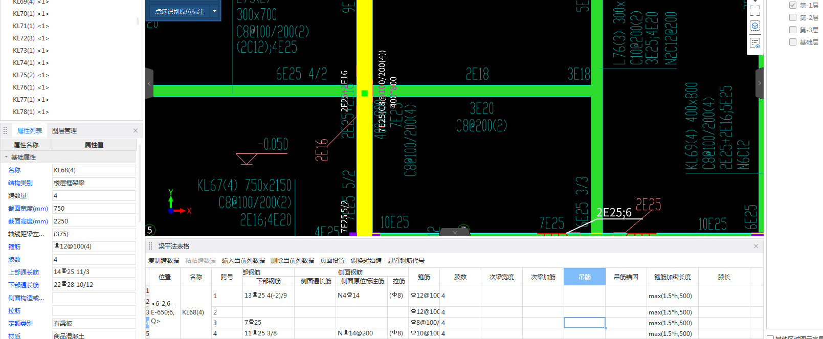 答疑解惑