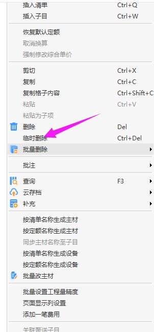答疑解惑