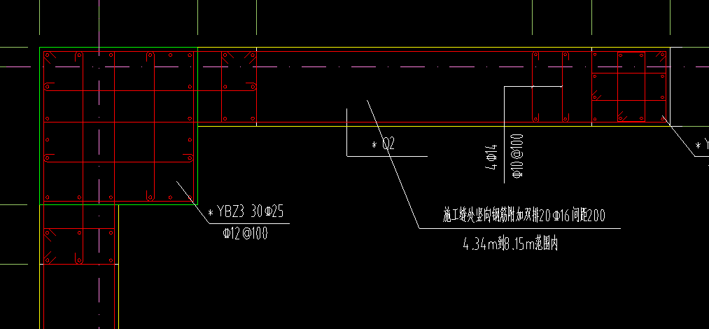 附加鋼筋