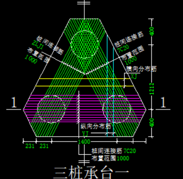 連接筋