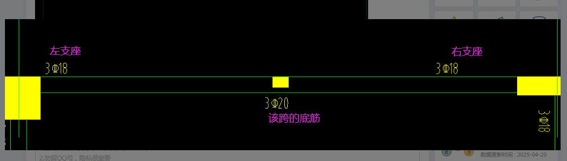 答疑解惑