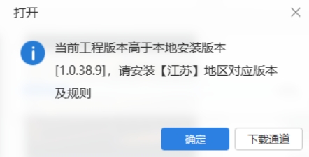 G+
