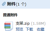 通風(fēng)管道