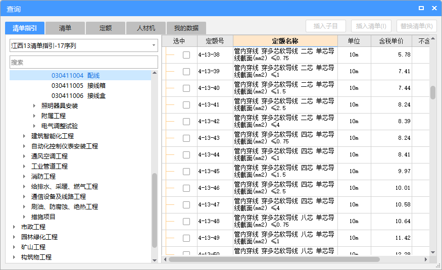 答疑解惑
