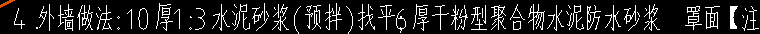 定額