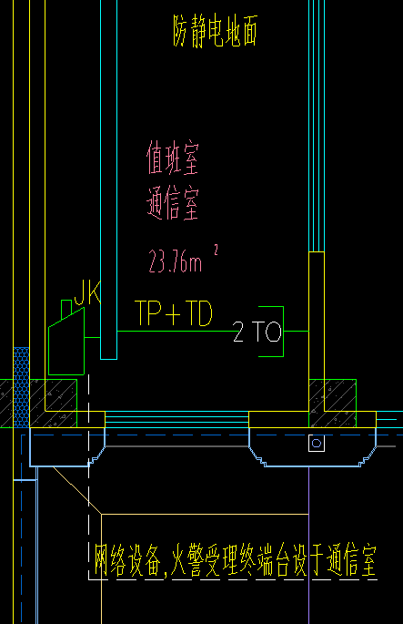 廣聯達服務新干線