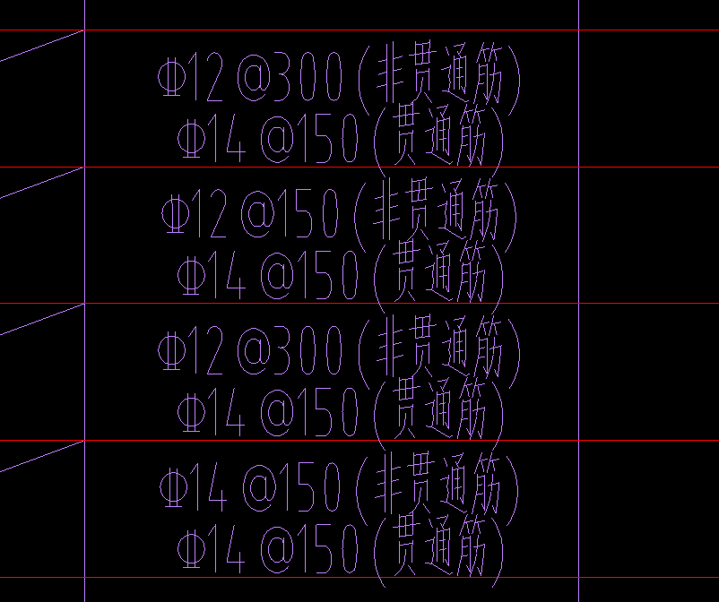 人防墻