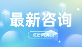 確定了，一造案例增加選擇題.....