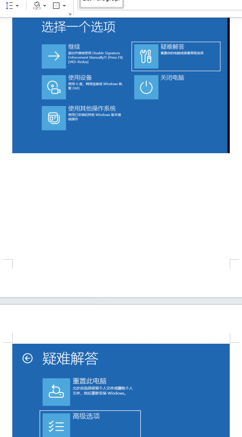 廣聯達