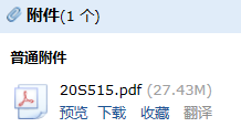 求圖