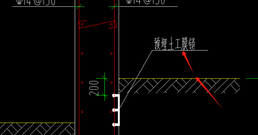 防火墻