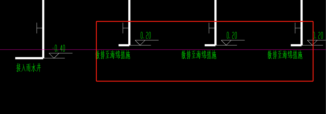 排水管