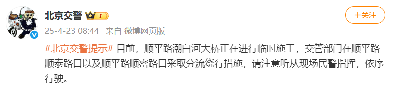 行業動態