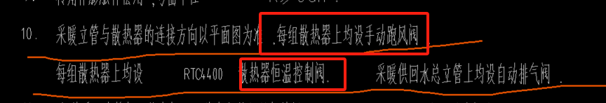 單獨(dú)