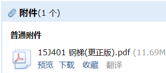 求圖