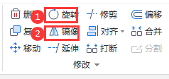 算量
