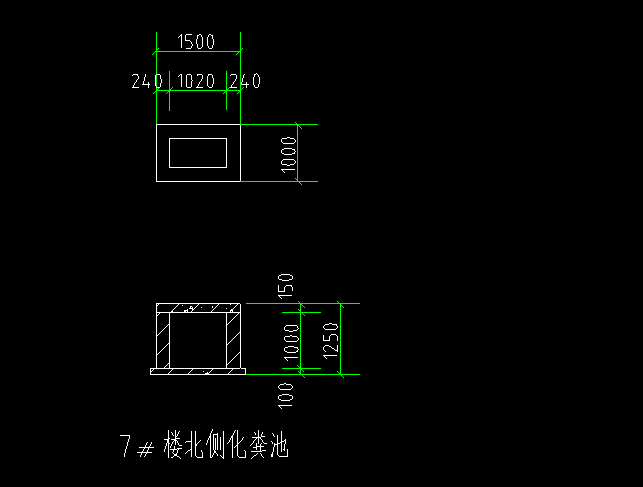 這個工程