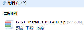 手算