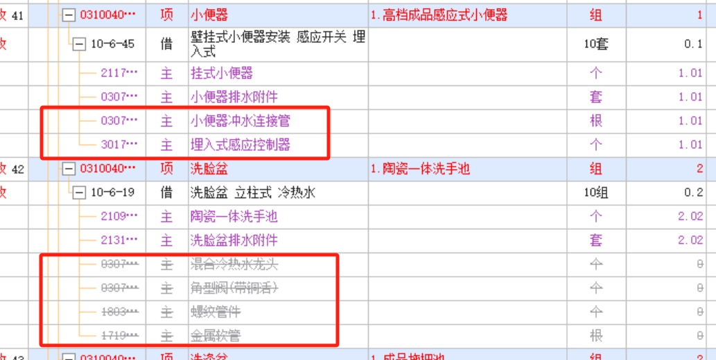 答疑解惑