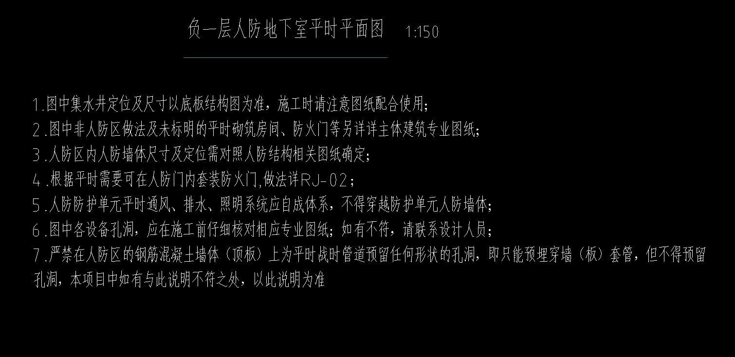 廣聯(lián)達(dá)服務(wù)新干線