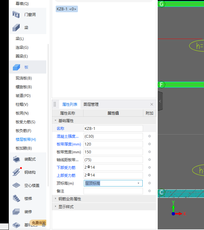 在哪里輸入