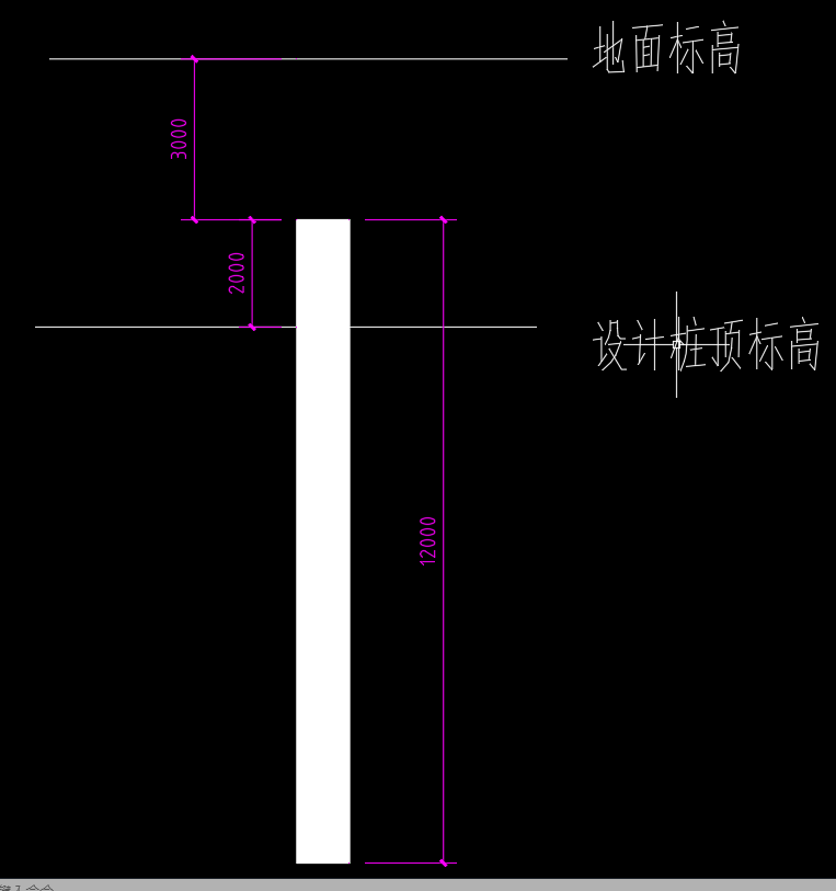 送樁