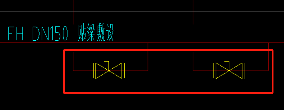 消防系統