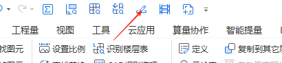 承臺(tái)怎么畫(huà)