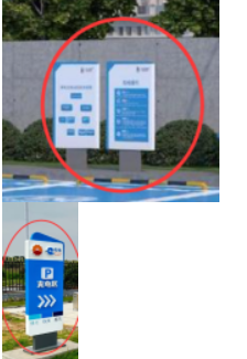 套什么定額
