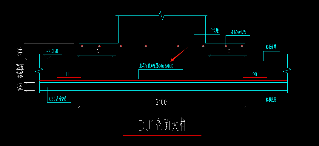 側(cè)面