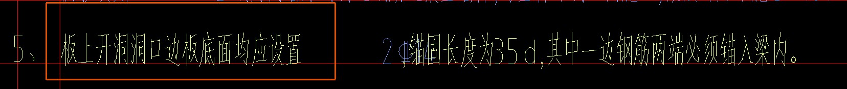 面筋