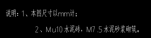 實心
