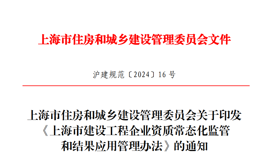 技術負責人