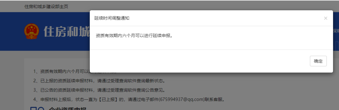 1745746578568015009.png 技術負責人