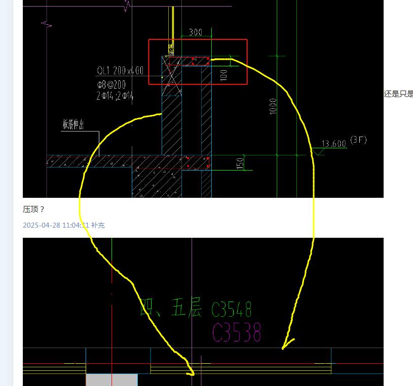 建筑行業(yè)快速問答平臺(tái)-答疑解惑