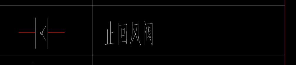 這個符號